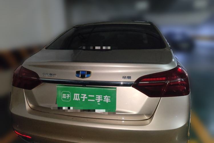 Used Geely Auto Emgrand 2018 1.5L Manual Upward Connect Edition Rear