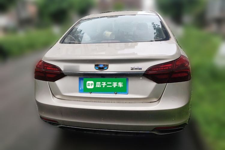 Used Geely Auto Emgrand 2018 1.5L CVT Upward Connect Edition Rear