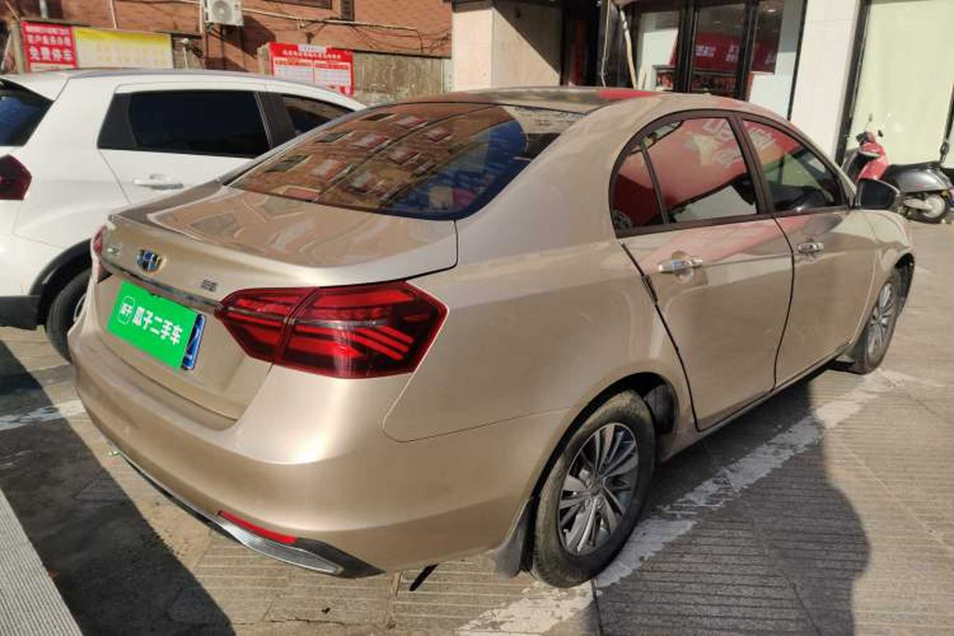 Used Geely Auto Emgrand 2018 1.5L CVT Luxury Model Rear Right 45 Deg