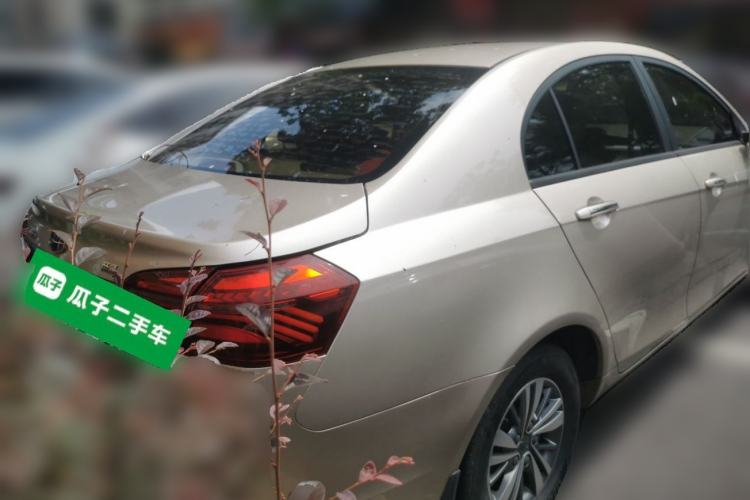 Used Geely Auto Emgrand 2018 1.5L Manual Luxury Model Rear Right 45 Deg
