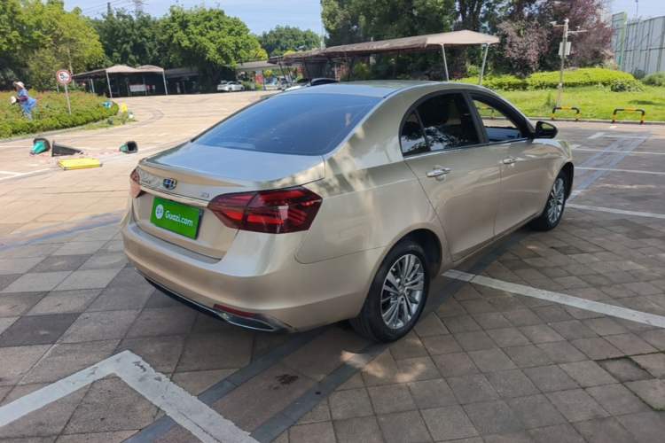 Used Geely Auto Emgrand 2018 1.5L Manual Upward Connect Edition Rear Right 45 Deg