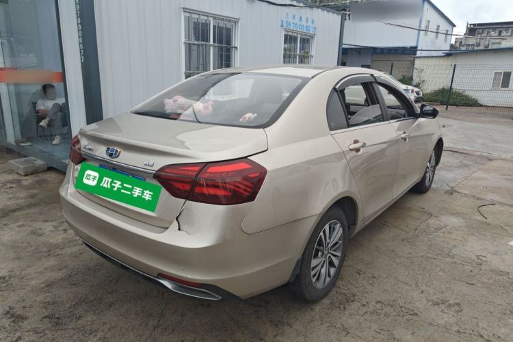 Used Geely Auto Emgrand 2018 1.5L CVT Upward Connect Edition Rear Right 45 Deg