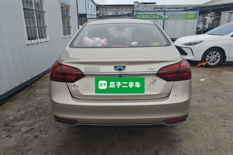 Used Geely Auto Emgrand 2018 1.5L CVT Upward Connect Edition Rear