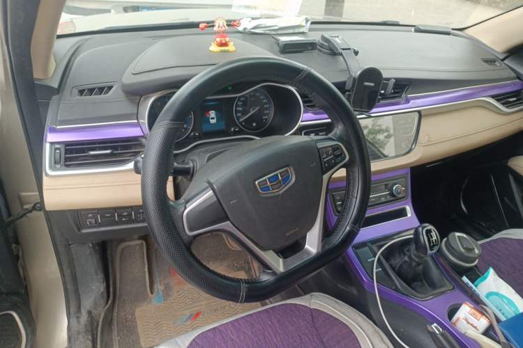 Used Geely Auto Emgrand 2018 1.5L Manual Luxury Model Steering Wheel