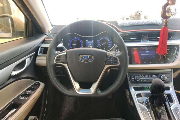 Used Geely Auto Emgrand 2018 1.5L CVT Luxury Model Steering Wheel