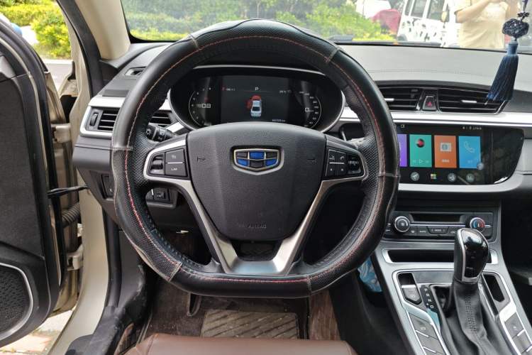 Used Geely Auto Emgrand 2018 1.5L CVT Upward Connect Edition Steering Wheel