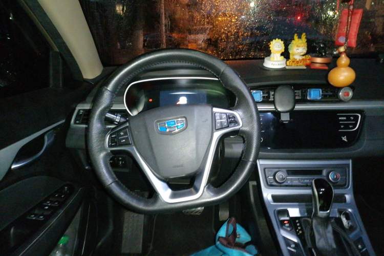 Used Geely Auto Emgrand 2018 1.5L CVT Upward Connect Edition Steering Wheel