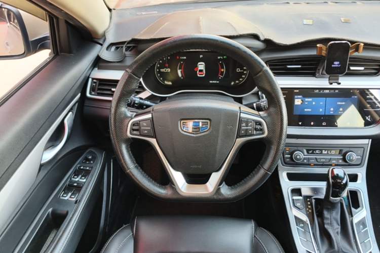 Used Geely Auto Emgrand 2018 1.5L CVT Upward Connect Edition Steering Wheel