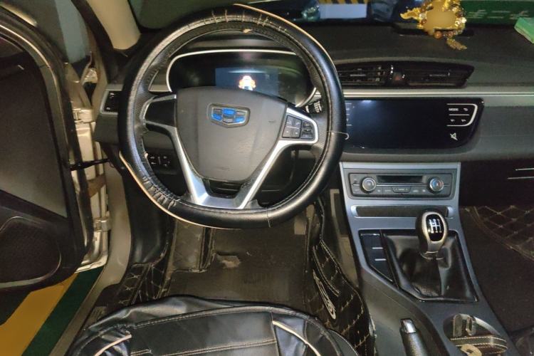 Used Geely Auto Emgrand 2018 1.5L Manual Upward Connect Edition Steering Wheel