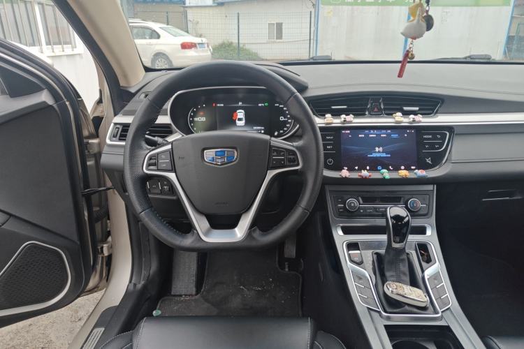 Used Geely Auto Emgrand 2018 1.5L CVT Upward Connect Edition Steering Wheel