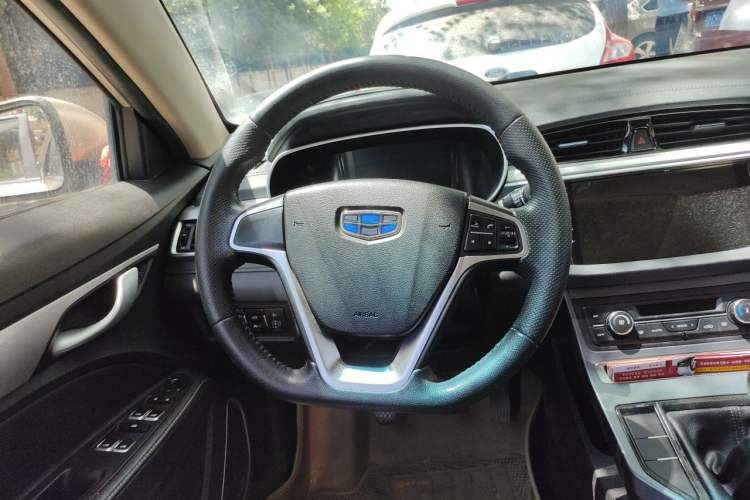 Used Geely Auto Emgrand 2018 1.5L Manual Upward Connect Edition Steering Wheel