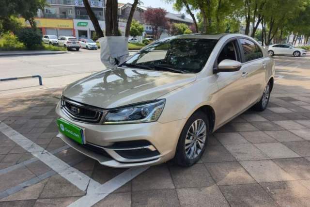 Used Geely Auto Emgrand 2018 1.5L Manual Upward Connect Edition