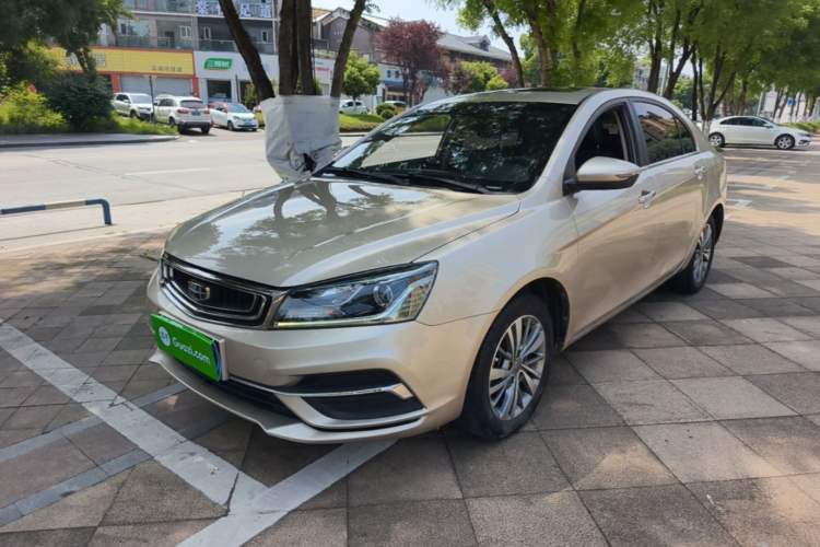 Used Geely Auto Emgrand 2018 1.5L Manual Upward Connect Edition Guazi used car, China used car export, Used car for sale, Used  cars, Cheapest cars for sale