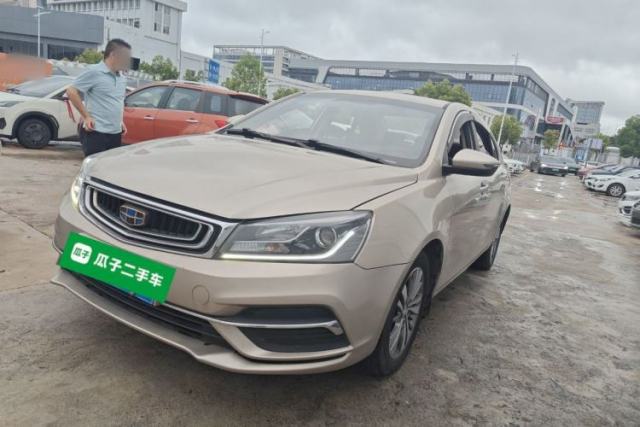 Used Geely Auto Emgrand 2018 1.5L CVT Upward Connect Edition