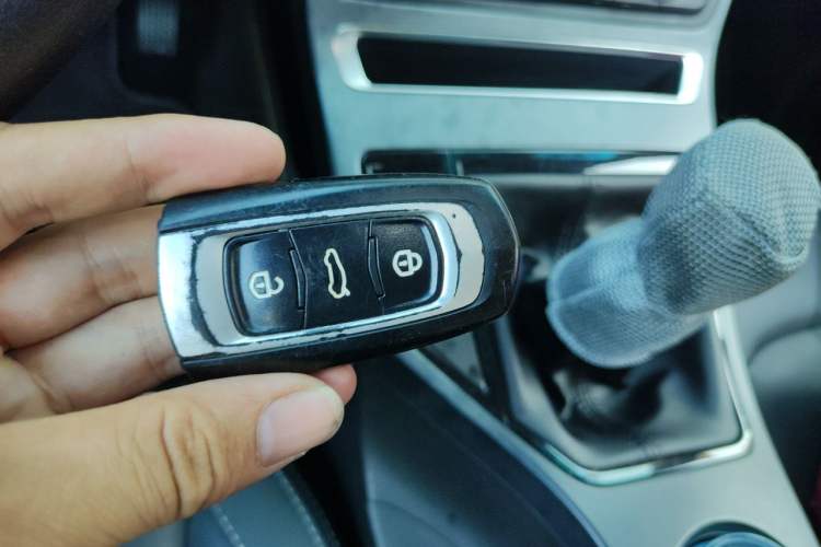 Used Geely Auto Emgrand 2018 1.5L Manual Upward Connect Edition Vehicle Key