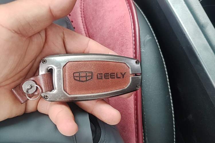 Used Geely Auto Emgrand 2018 1.5L CVT Upward Connect Edition Vehicle Key