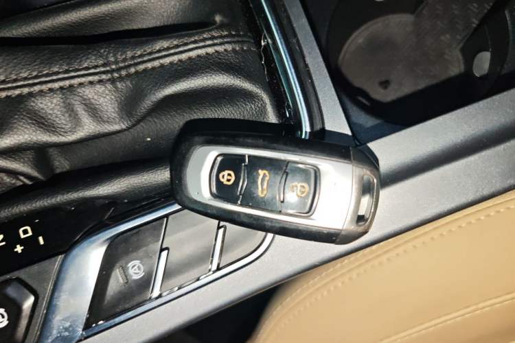Used Geely Auto Emgrand 2018 1.5L CVT Luxury Model Vehicle Key