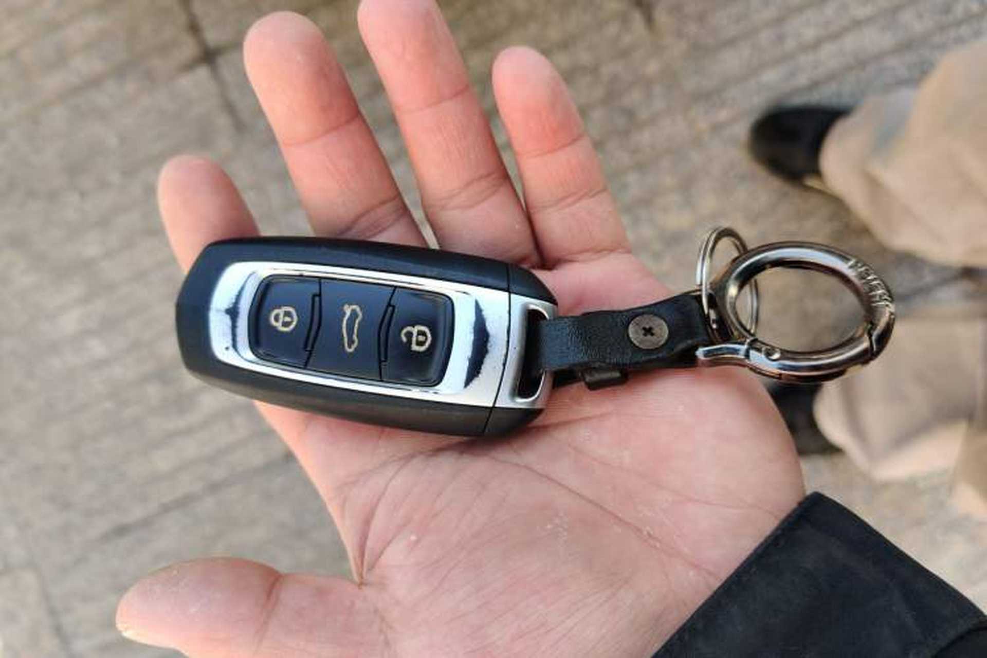 Used Geely Auto Emgrand 2018 1.5L CVT Luxury Model Vehicle Key