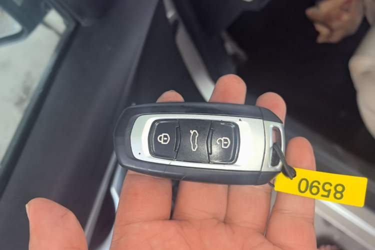 Used Geely Auto Emgrand 2018 1.5L Manual Luxury Model Vehicle Key