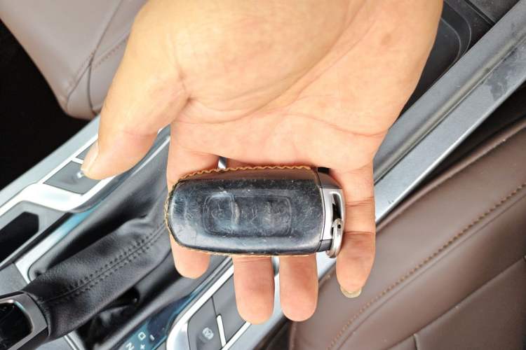 Used Geely Auto Emgrand 2018 1.5L CVT Upward Connect Edition Vehicle Key