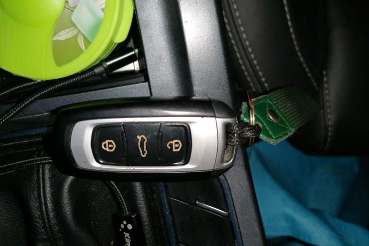 Used Geely Auto Emgrand 2018 1.5L CVT Upward Connect Edition Vehicle Key
