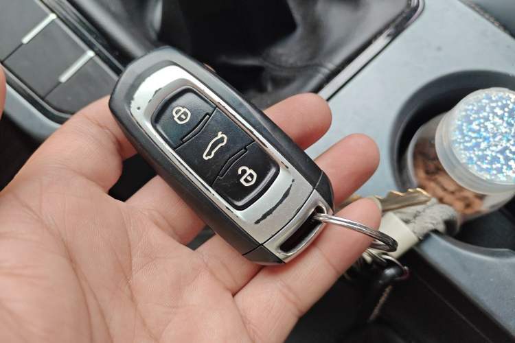 Used Geely Auto Emgrand 2018 1.5L Manual Upward Connect Edition Vehicle Key