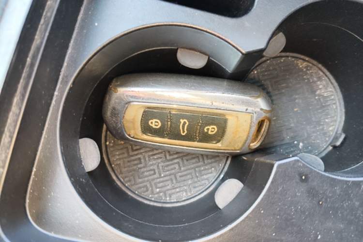 Used Geely Auto Emgrand 2018 1.5L CVT Upward Connect Edition Vehicle Key