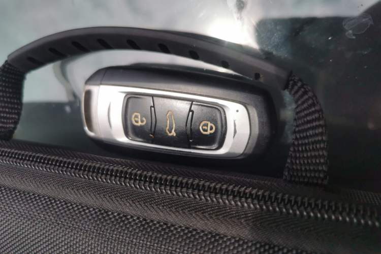 Used Geely Auto Emgrand 2018 1.5L Manual Luxury Model Vehicle Key