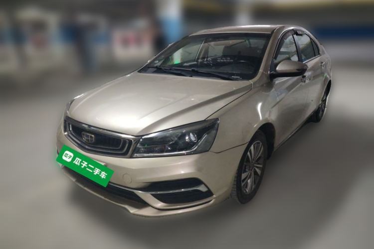 Used Geely Auto Emgrand 2018 1.5L CVT Upward Connect Edition Guazi used car, China used car export, Used car for sale, Used  cars, Cheapest cars for sale