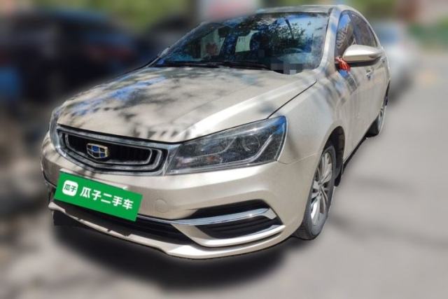 Used Geely Auto Emgrand 2018 1.5L Manual Upward Connect Edition