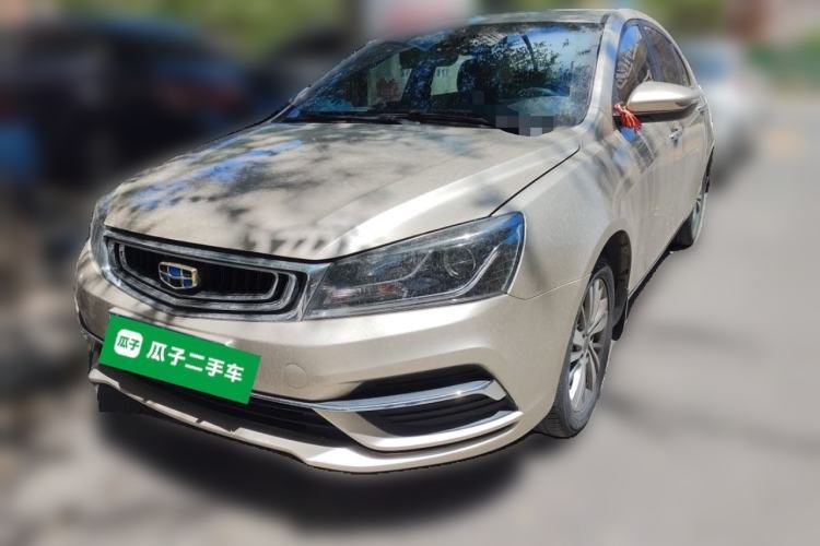 Used Geely Auto Emgrand 2018 1.5L Manual Upward Connect Edition Guazi used car, China used car export, Used car for sale, Used cars, Cheapest cars for sale