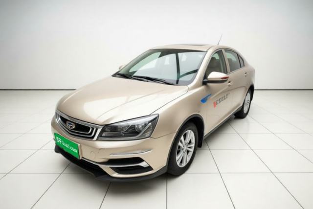 Geely Auto Emgrand 2018 1.5L CVT Luxury Model d’occasion