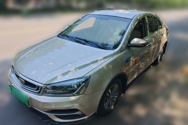 Used Geely Auto Emgrand 2018 1.5L CVT Luxury Model