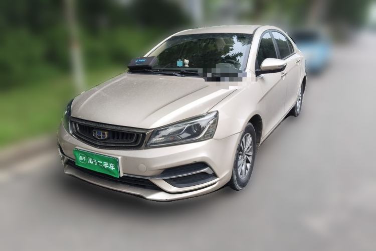 Used Geely Auto Emgrand 2018 1.5L CVT Luxury Model Guazi used car, China used car export, Used car for sale, Used  cars, Cheapest cars for sale