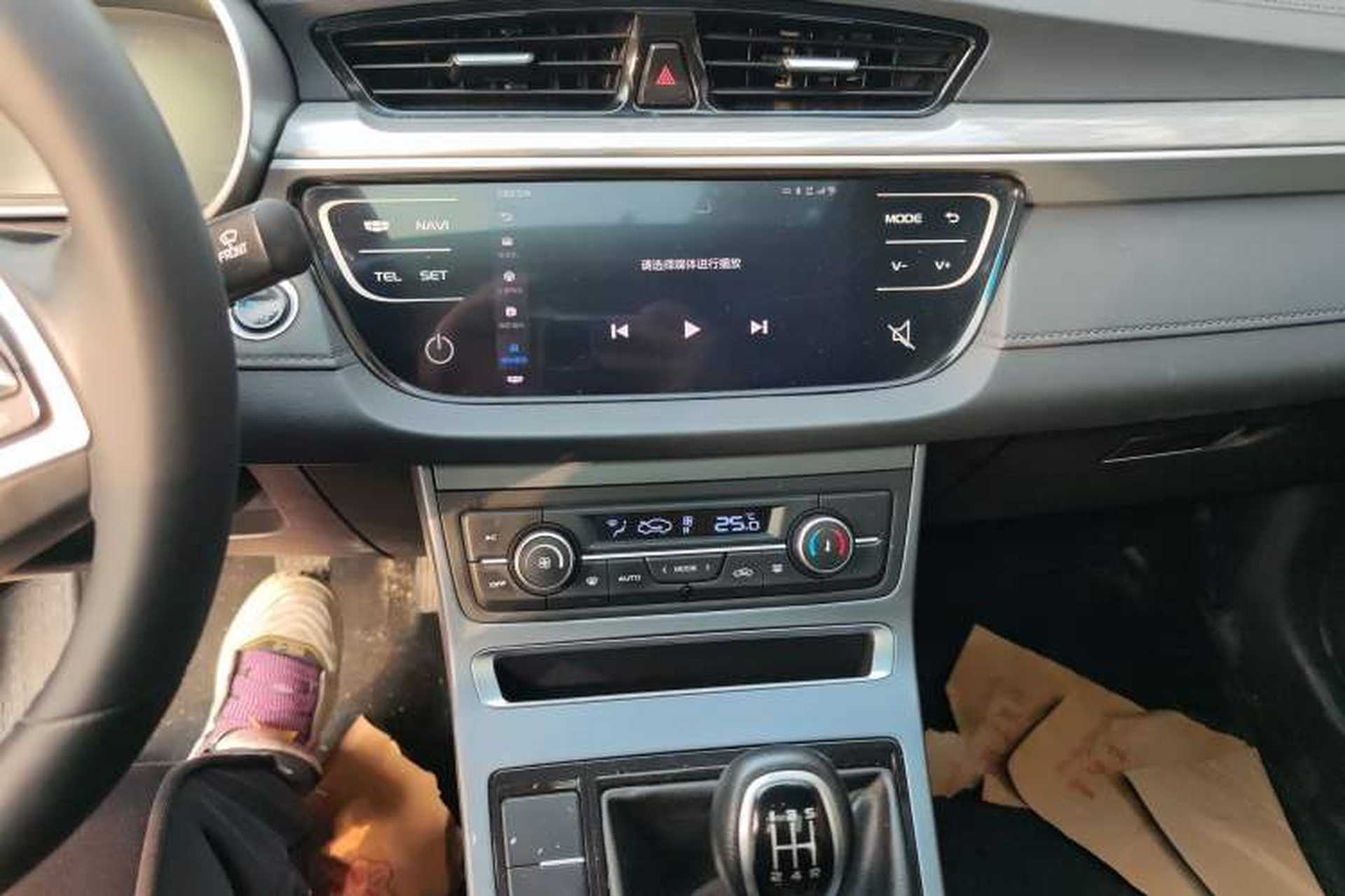 Used Geely Auto Emgrand 2019 Leading Edition 1.5L Manual Upgraded Connectivity Model China V Standard Audio And AC Panel