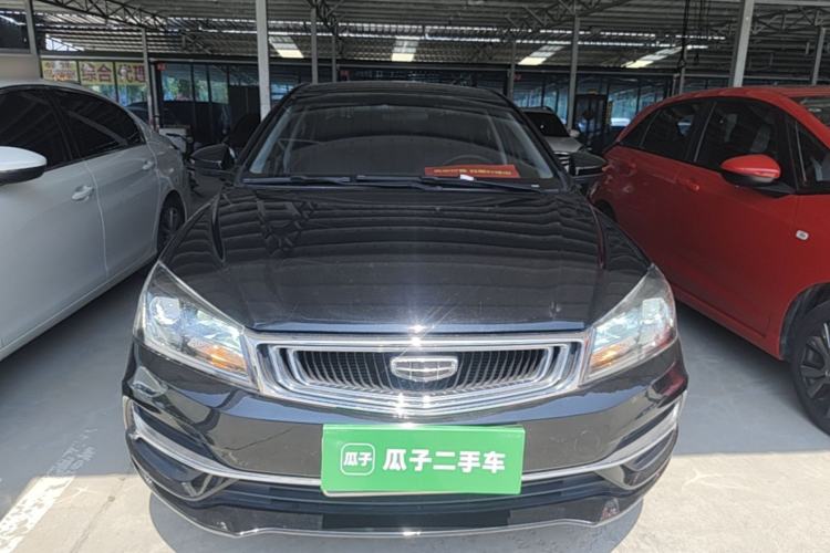 Used Geely Auto Emgrand 2019 Leading Edition 1.5L Manual Luxury Model China VI Standard Front