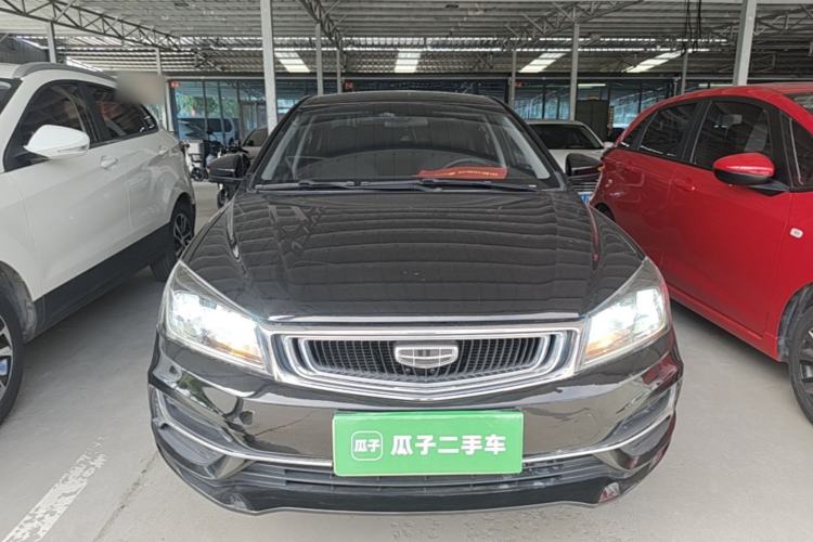 Used Geely Auto Emgrand 2019 Leading Edition 1.5L Manual Luxury Model China VI Standard Front