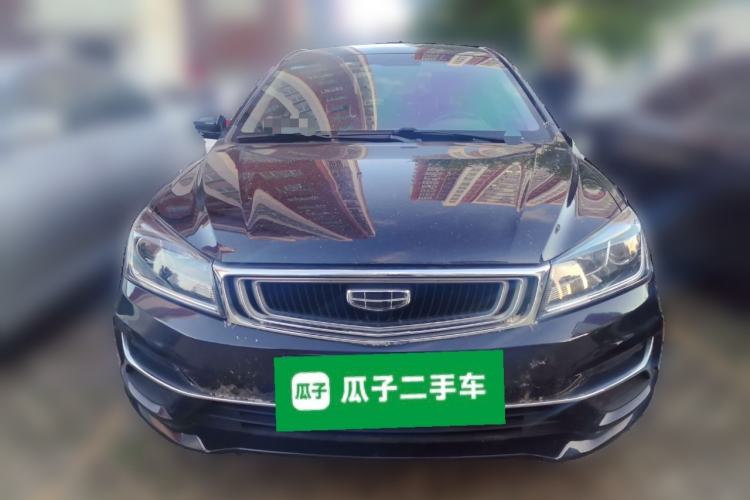 Used Geely Auto Emgrand 2019 Leading Edition 1.5L Manual Luxury Model China VI Standard Front