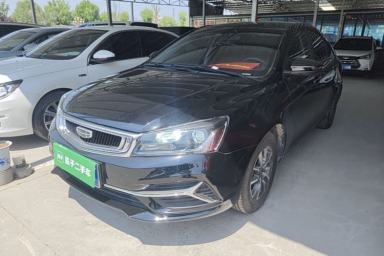 Used Geely Auto Emgrand 2019 Leading Edition 1.5L Manual Luxury Model China VI Standard