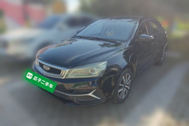 Ojetý Geely Auto Emgrand 2019 Leading Edition 1.5L Manual Upgraded Connectivity Model China VI Standard
