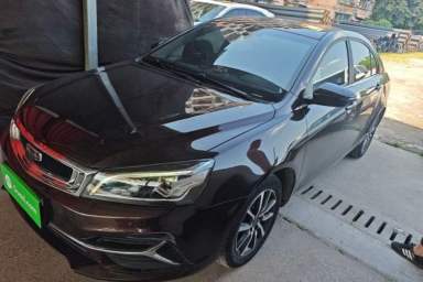 Used Geely Auto Emgrand 2019 Leading Edition 1.5L CVT Upward Asian Games Edition China VI