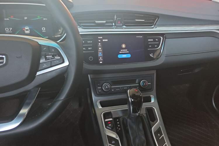 Used Geely Auto Emgrand 2019 Leading Edition 1.5L CVT Upward Asian Games Edition China VI Audio And AC Panel