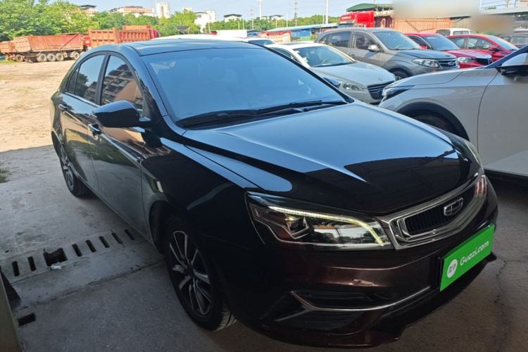 Used Geely Auto Emgrand 2019 Leading Edition 1.5L CVT Upward Asian Games Edition China VI Front Right 45 Deg