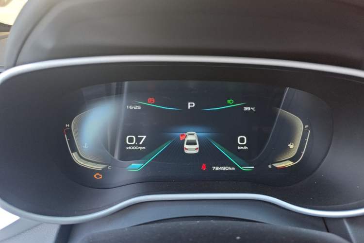Used Geely Auto Emgrand 2019 Leading Edition 1.5L CVT Upward Asian Games Edition China VI Instrument Cluster