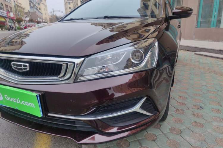Used Geely Auto Emgrand 2019 Leading Edition 1.5L Manual Luxury Model China VI Standard Left Front Headlight