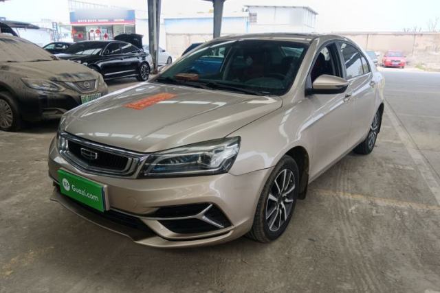 Used Geely Auto Emgrand 2019 Leading Edition 1.5L CVT Upward-Connected Model China VI Standard