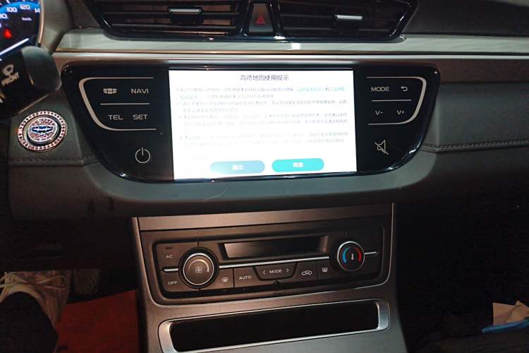 Used Geely Auto Emgrand 2019 Leading Edition 1.5L Manual Luxury Model China VI Standard Audio And AC Panel