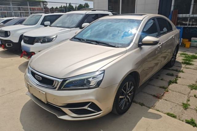 Used Geely Auto Emgrand 2019 Leading Edition 1.5L CVT Upward-Connected Model China VI Standard