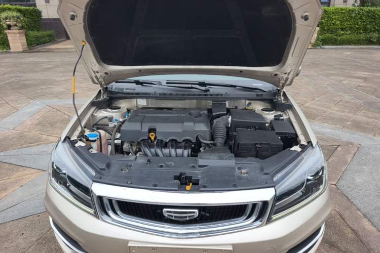 Used Geely Auto Emgrand 2019 Leading Edition 1.5L CVT Luxury Model China VI Standard Engine Bay