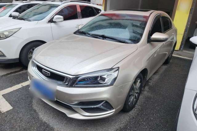 Used Geely Auto Emgrand 2019 Leading Edition 1.5L CVT Upward Asian Games Edition China VI